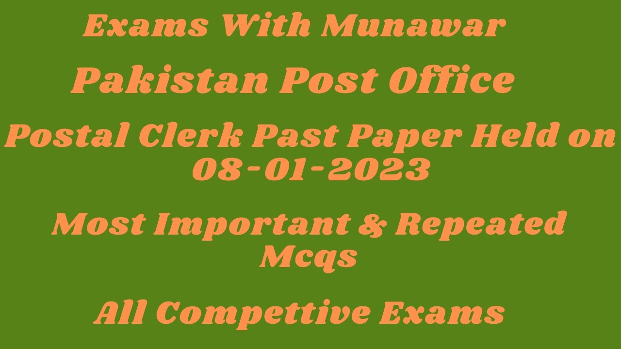 "Pakistan Post Office Postal Clerk Exam Paper" YouTube