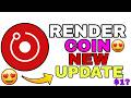 Render Coin New Latest News Today 😍 | Render Coin News | Render Coin Price Prediction 2026