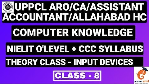 UPPCL Assistant Accountant/ARO/CA/Allahabad HC RO/ARO/Computer Assistant|Computer Knowledge Class -4