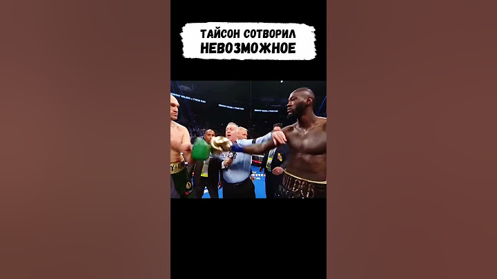 Боксера ВЫРУБИЛИ, но он ВОССТАЛ из МЕРТВЫХ... #shorts
