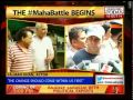 Voter tur**ut: percent Maharashtra percent