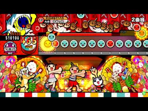 太鼓の達人(モモイロ)　DEBSTEP!　可38フルコンボ