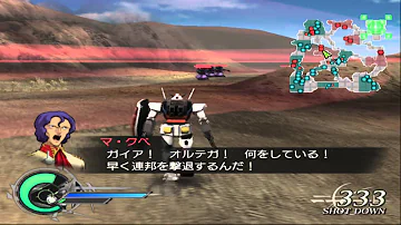 تحميل ガンダム無双プレステ2