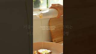 한손으로 따르기 쉬운 디오브 자동개폐오일병