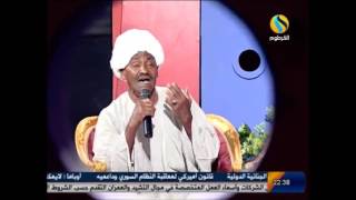 محمود علي الحاج - مالك مجافي الناس