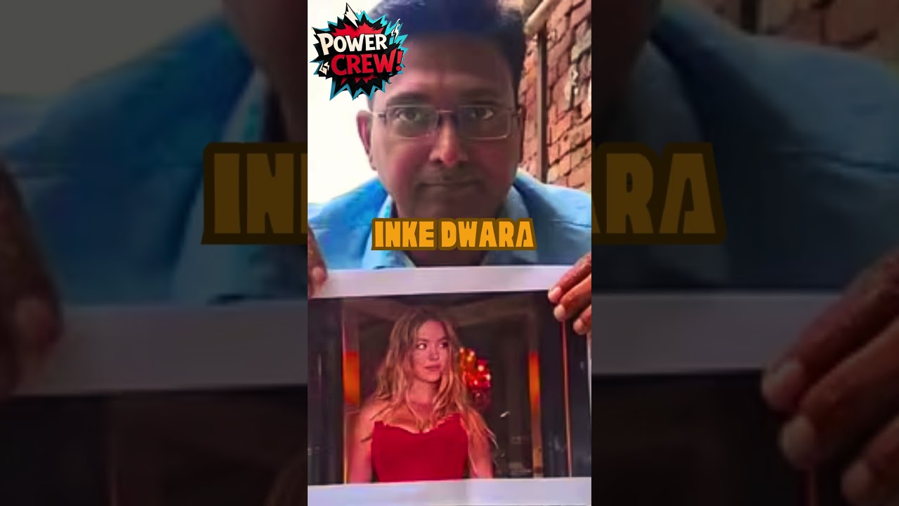 Digital Snan- Sydney Version 