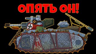 Kv-35 Flamethrower vs Flame Monster / Cartoons about tanks