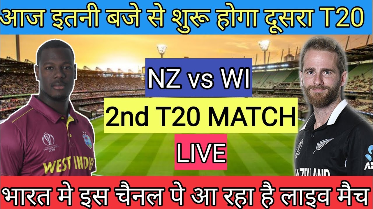 New Zealand vs West Indies 2nd T20 2020 Live Streaming || NZ vs WI 2nd ...