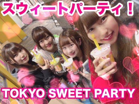 【トスパリ】スウィートパーティ！【ライブ映像】