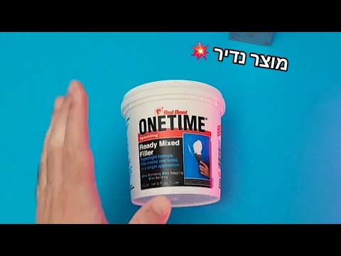 How to fix holes in the wall
