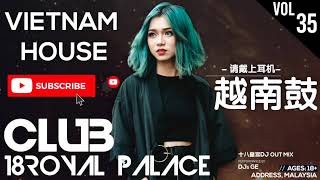 越南鼓►Vietnam House►HPBD D D Cqbng Remix