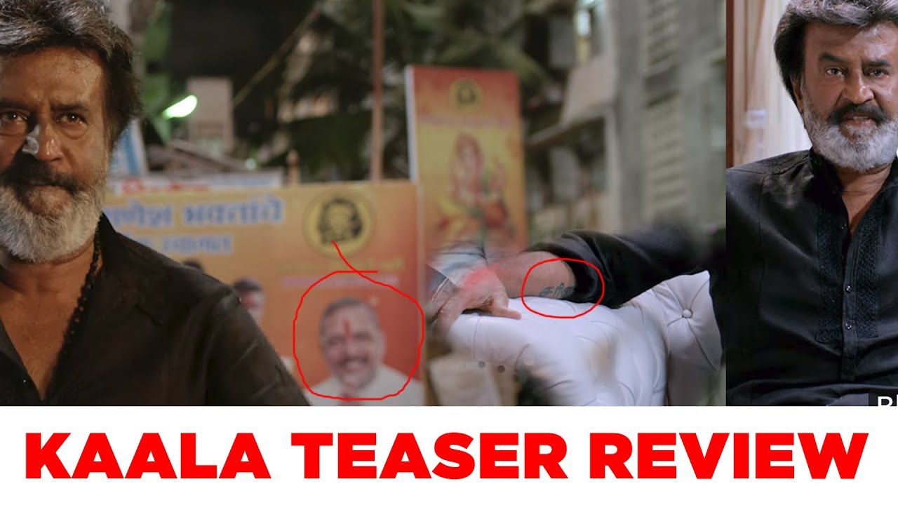 Kaala Teaser Full Review | Did u Notice this in Goosebumps Teaser |