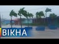 Ураган Ельза обрушився на Кубу: усі подробиці | Вікна-Новини