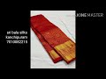 kanchipuram handloom silk saree | kanchi weaver  | pure silk saree
