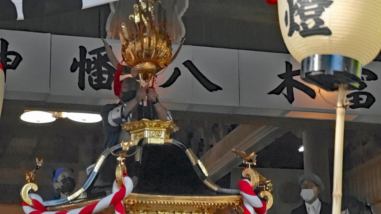 志賀町 富来『八朔祭  八幡神社到着』2022/08/28