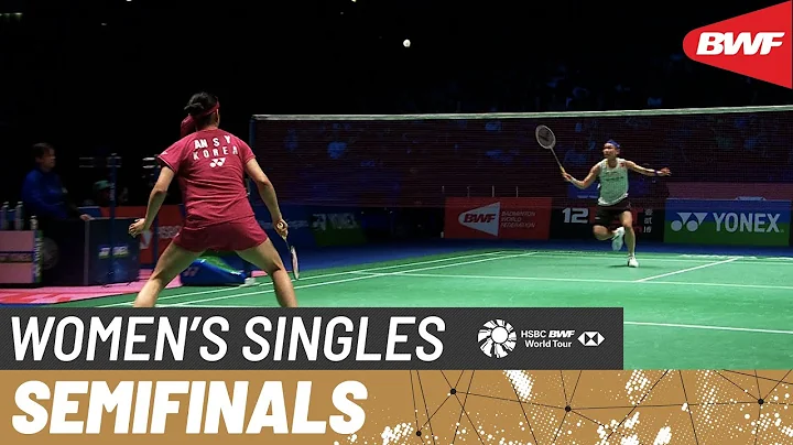 YONEX All England Open 2023 | Tai Tzu Ying (TPE) [3] vs. An Se Young (KOR) [2] | SF - DayDayNews