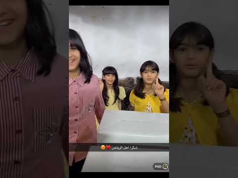 دعواتكم اخت ريتا | شكرا اهل الرياض | يحي زعل | شاهد للاخير