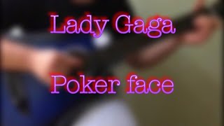 Лучшее и легкое исполнение Lady Gaga - Poker face (Акустика, Fingerstyle)