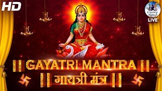 Download Lagu Famous Powerful Gayatri Mantra 108 Times | Om Bhur Bhuva Swaha | गायत्री मंत्र | ओम भूर भुवा स्वाहा MP3 Download Lagu Famous Powerful Gayatri Mantra 108 Times | Om Bhur Bhuva Swaha | गायत्री मंत्र | ओम भूर भुवा स्वाहा MP3