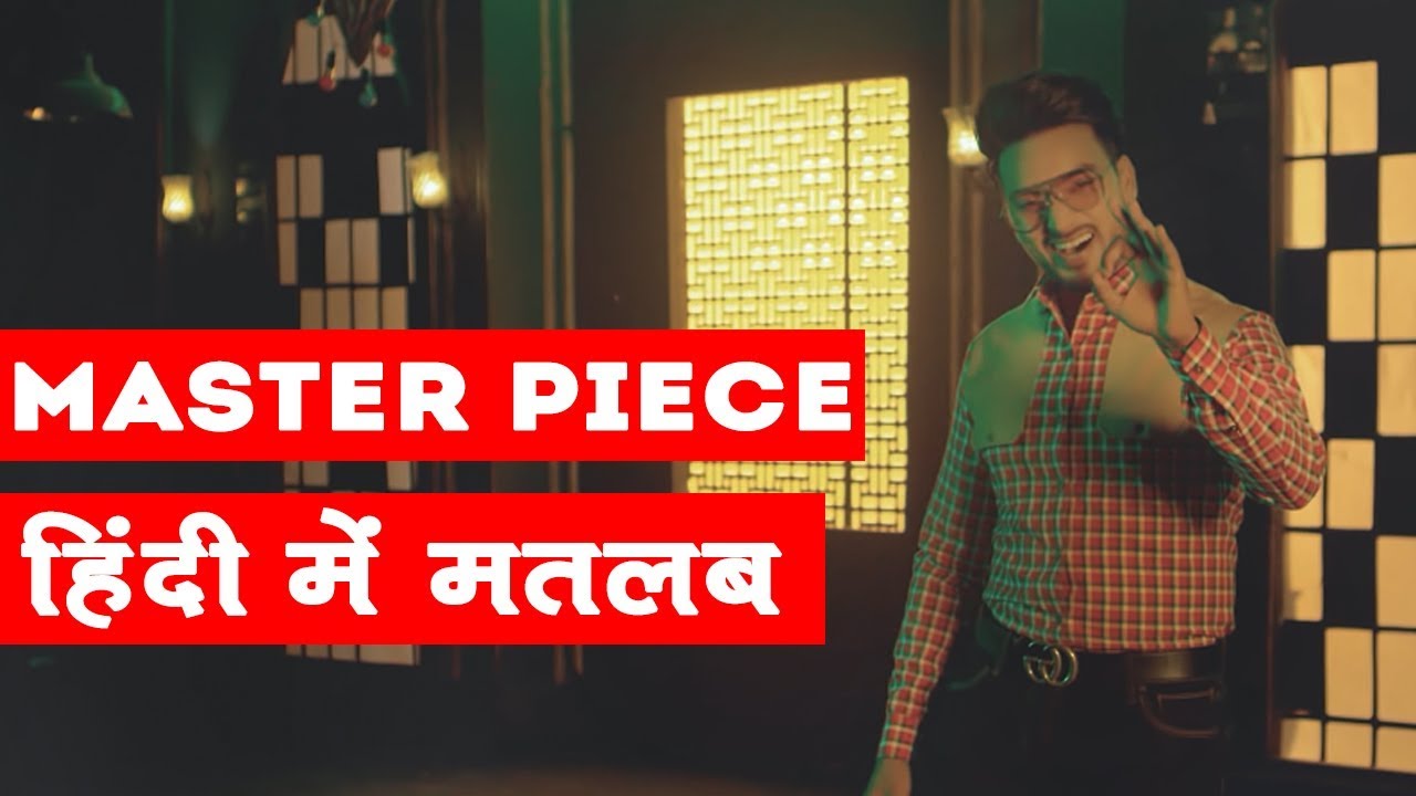 Master Piece  Jigar Ft Gurlej Akhtar  Lyrics in Hindi