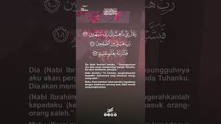 Download Lagu Surah As-Saffat ayat 99 - 101 || Doa Nabi Ibrahim MP3