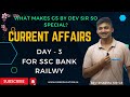 Current Affairs by Dev Sir | Rise Education