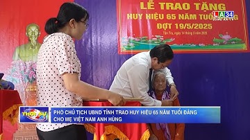 Phó Chủ tịch UBND tỉnh trao Huy hiệu 65 năm tuổi Đảng cho mẹ Việt Nam Anh hùng | LONG AN TV