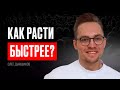 Олег Дымшаков. О созидании и лжи в инфобизнесе (ИНФОКАСТ #9)