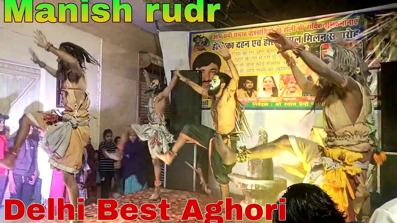 Aghori | manish rudr art group | delhi | video by kakai vlogi vlogs ♥️