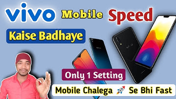 Vivo Mobile Ki Speed Kaise Badhaye | Mobile Speed Setting | Vivo Internet speed  #sanjaychakradhari