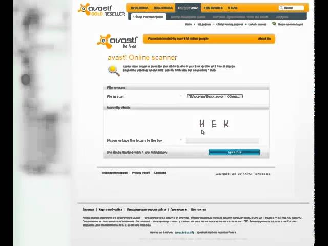Онлайн-сканирование вирусов Avast