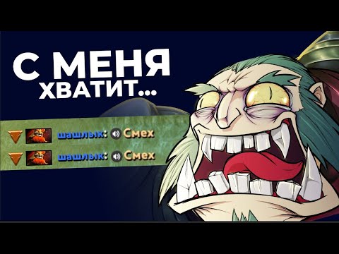 Видео: ИСТОРИИ ИЗ ПАБА#1 / LYCAN 7.30