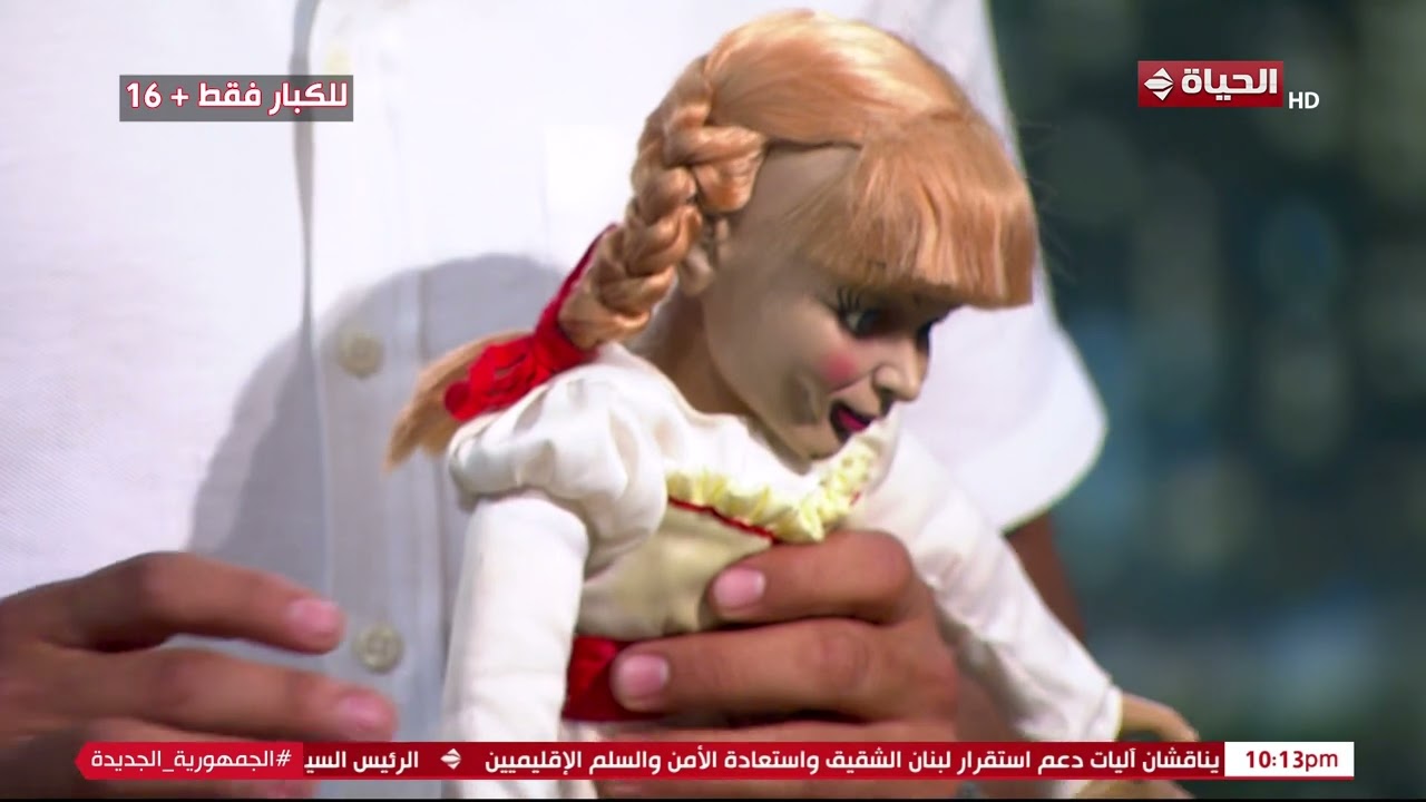 باسم عدلي: موهبة استثنائية تجمع بين الحدس العميق والروحانية الملهمة