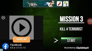 FPS Task Force 2020 : Shooting game screenshot 5