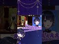 【切り抜き】恐怖によってロボット化するセナ【新人Vtuber/紫槻セナ】#shorts
