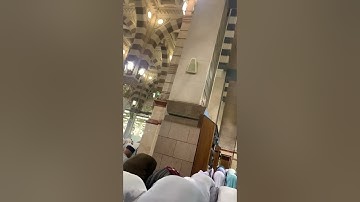 تلاوة لسورتي القيامة والتكوير للشيخ أحمد طالب فجر الأربعاء ١٠-١٠-١٤٤٣هـ
