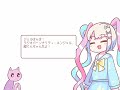 てんしラジオ(仮)第0回「超てんちゃんこうりん!」