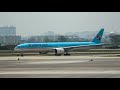 제주행 대한항공 KE1237편 김포공항 이륙영상(2021.05.06)