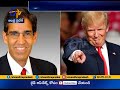 Indian American appointed as new head of key federal agency