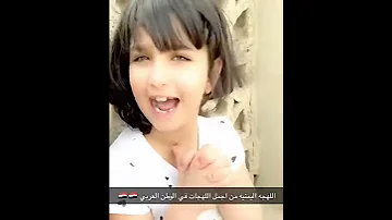 ما اجمل اللهجه الصنعاني 