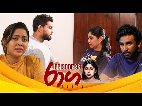 Raaga | Episode 98 - (2025-06-19) | ITN