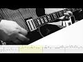 Peter frampton  while my guitar gently weepsguitar cover wtab