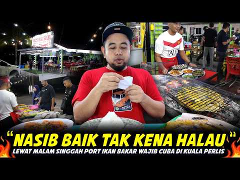 MEMANG PUNCA BETUL..Siapa La Yang Suggest Aku Makan Dekat ROHANI IKAN BAKAR KUALA PERLIS Ni