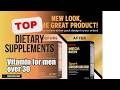 Top 3 Dietary Supplements about Vitamin for men over 30 Highly Bought of NOW