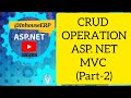 How to create form and CRUD Operations in ASP.NET MVC || Part-2 #aspnetmvc #aspnet #crudoperations