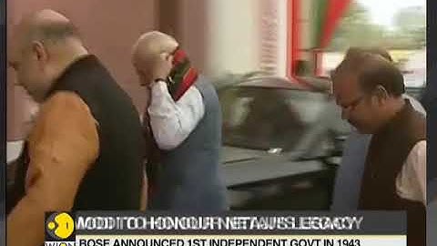 PM Modi to Hoist Tricolour at Red Fort on 75th Anniversary of Azad Hind Government