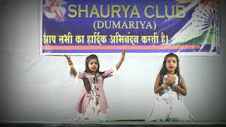 Choti Si Pyari Si Nanhi Se Aai Koi Pari Dance By Rahi And Manvi