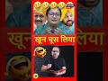 👉CM REKHA GUPTA AND KEJRIWAL KE KHARCHE🤣|ReLooK 2.0 #SHORTS #ytshorts #KEJRIWALMODEL #kejriwalpunjab