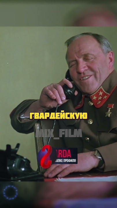 Великий подвиг панфиловцев #ссср #война #9мая - YouTube