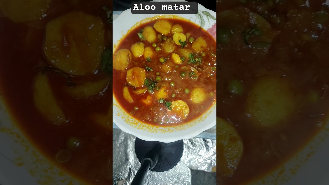 Aloo matar recipe #cooking #viralfood #food #easyrecipe #foodie #pilibhit